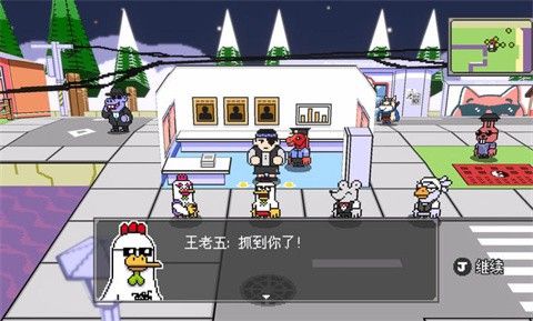 怪物之森手机移植版