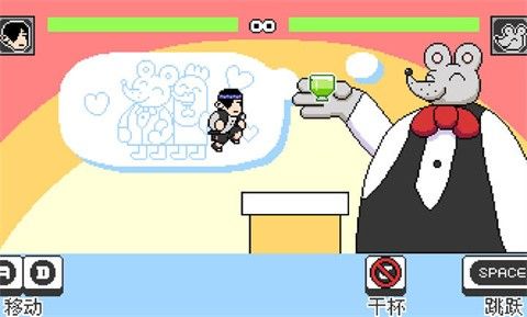 怪物之森手机移植版