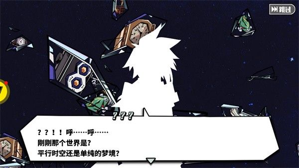 寻光之旅小y电视版 寻光之旅小y电视版