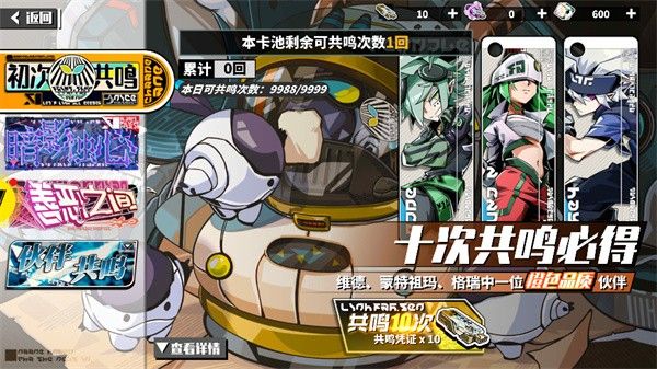 寻光之旅小y电视版 寻光之旅小y电视版