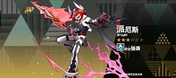 寻光之旅小y电视版 寻光之旅小y电视版