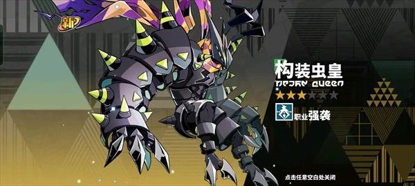 寻光之旅小y电视版 寻光之旅小y电视版