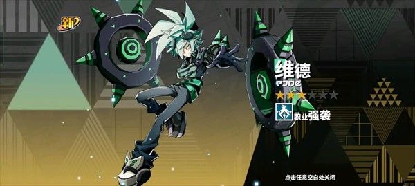 寻光之旅小y电视版 寻光之旅小y电视版