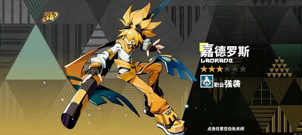 寻光之旅小y电视版 寻光之旅小y电视版