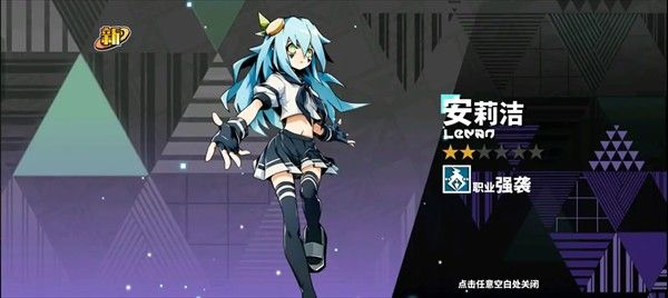 寻光之旅小y电视版 寻光之旅小y电视版