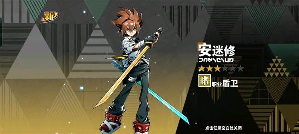 寻光之旅小y电视版 寻光之旅小y电视版