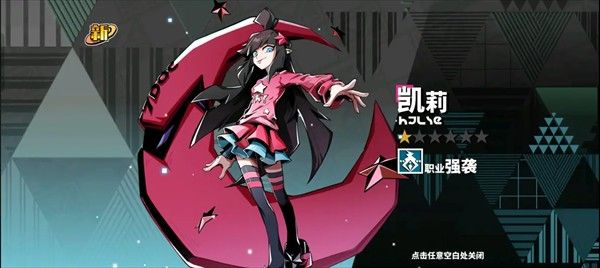 寻光之旅小y电视版 寻光之旅小y电视版