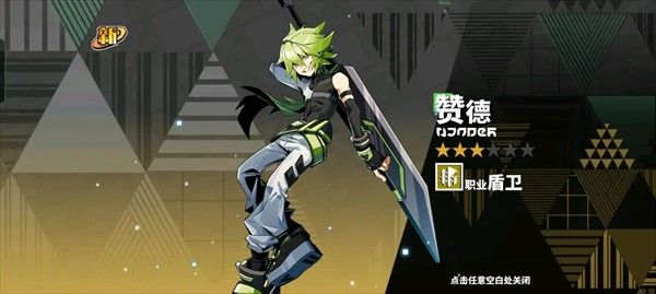 寻光之旅小y电视版 寻光之旅小y电视版