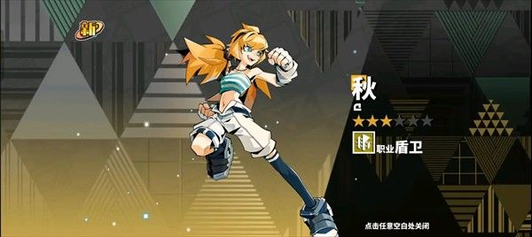 寻光之旅小y电视版 寻光之旅小y电视版