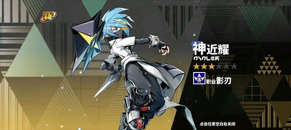 寻光之旅小y电视版 寻光之旅小y电视版