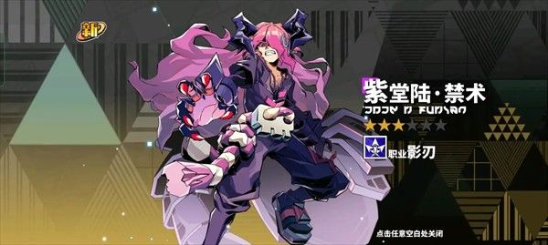 寻光之旅小y电视版 寻光之旅小y电视版