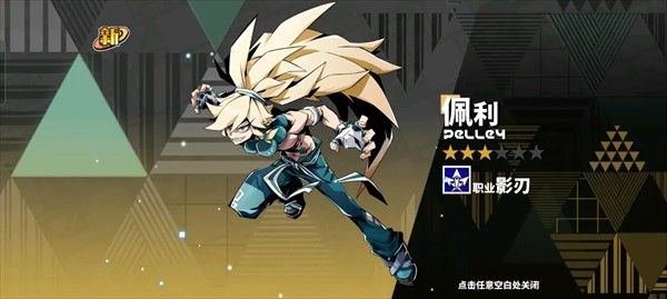 寻光之旅小y电视版 寻光之旅小y电视版