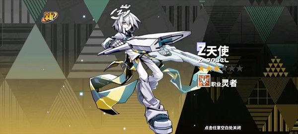 寻光之旅小y电视版 寻光之旅小y电视版