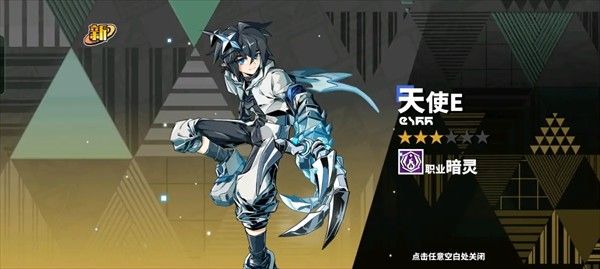 寻光之旅小y电视版 寻光之旅小y电视版