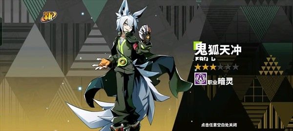 寻光之旅小y电视版 寻光之旅小y电视版