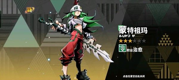 寻光之旅小y电视版 寻光之旅小y电视版