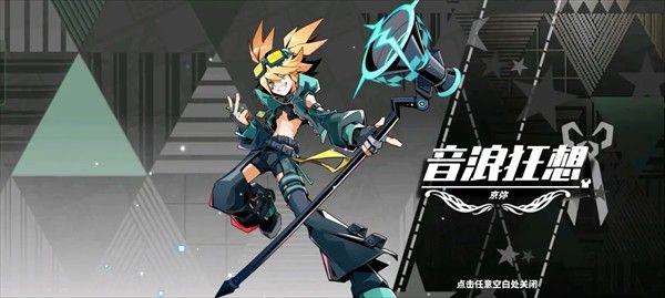 寻光之旅小y电视版 寻光之旅小y电视版