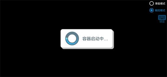 植物大战僵尸火影版1.30 植物大战僵尸火影版1.30