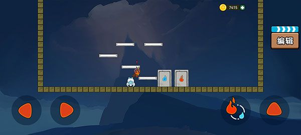 森林冰火人双人版