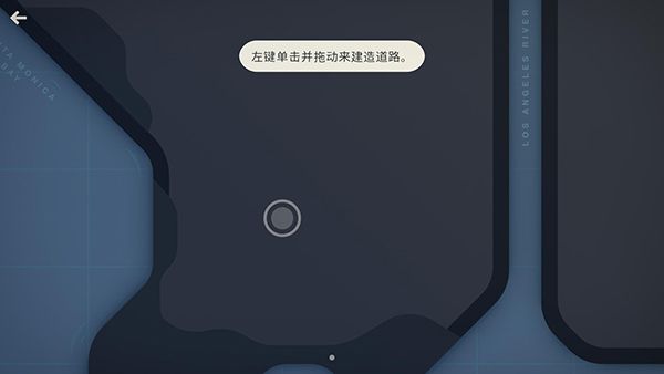 迷你高速公路手机版