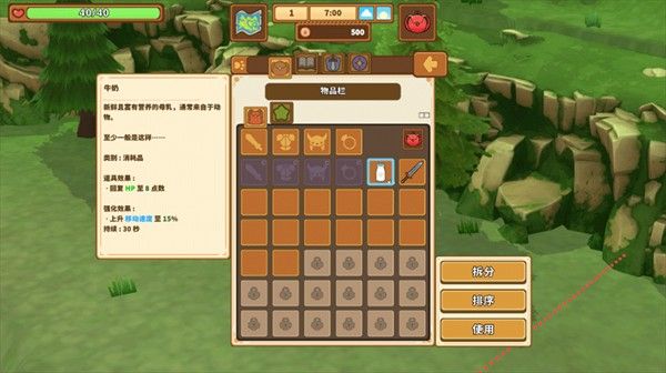 奇塔利亚童话2026