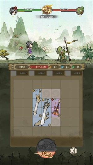 宗门育徒档案2026 宗门育徒档案2026