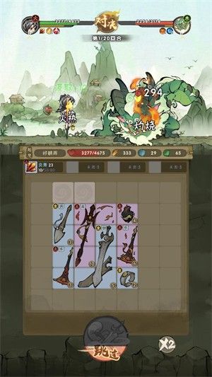 宗门育徒档案2026 宗门育徒档案2026