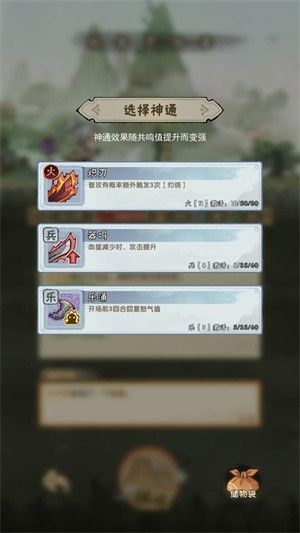 宗门育徒档案2026 宗门育徒档案2026