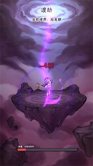 宗门育徒档案2026 宗门育徒档案2026