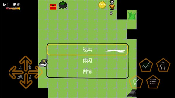 动物大逃杀安卓版截图2