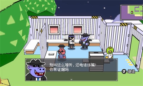 怪物之森手机移植版截图3