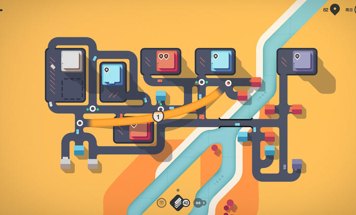 迷你高速公路手机版截图1