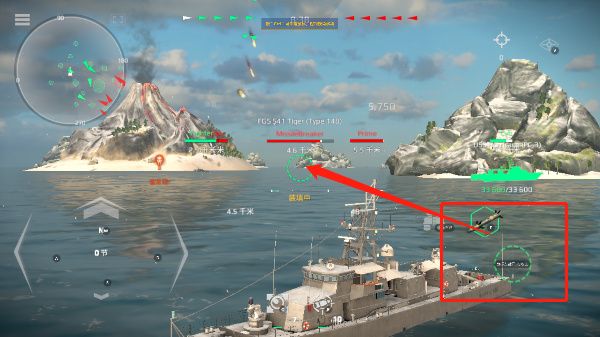 现代战舰官网版