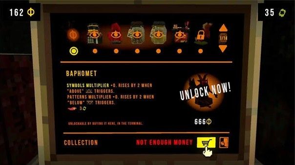 三叶草深坑 三叶草深坑