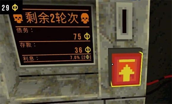 三叶草深坑 三叶草深坑