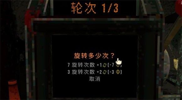 三叶草深坑 三叶草深坑