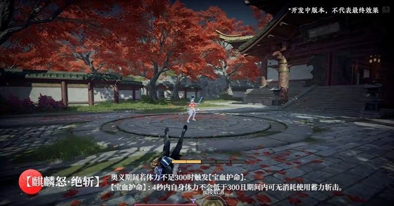 永劫无间手游张起灵技能全解析 永劫张起灵技能详解