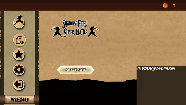 暗影格斗原版官方版最老版本截图3