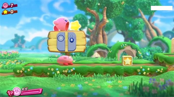 星之卡比新星同盟单机版截图0