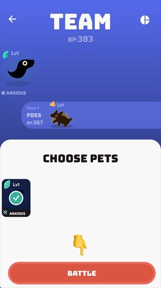 虚空宠物地下城中文版