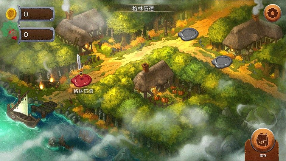 黑曜石骑士最新版 黑曜石骑士最新版