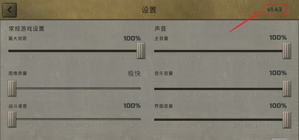 核爆RPG特鲁多格勒手机版 核爆RPG特鲁多格勒手机版