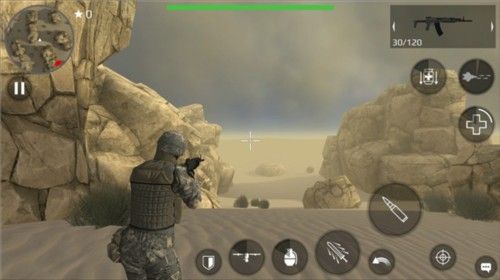 地球护卫队中文版 地球护卫队中文版