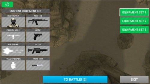 地球护卫队中文版 地球护卫队中文版