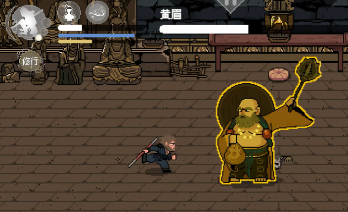 黑神话悟空像素版0.5版本