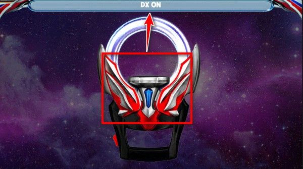 欧布圆环模拟器2025手机版