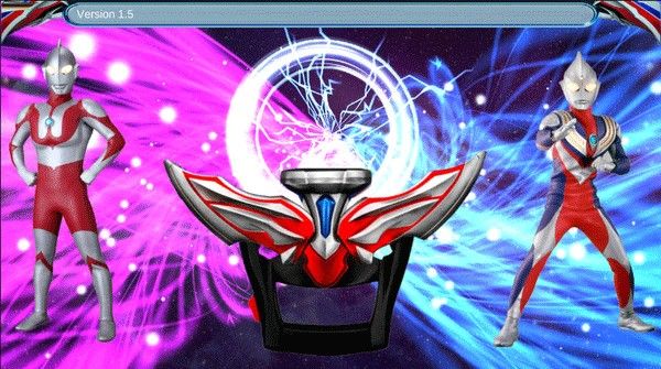 欧布圆环模拟器2025手机版