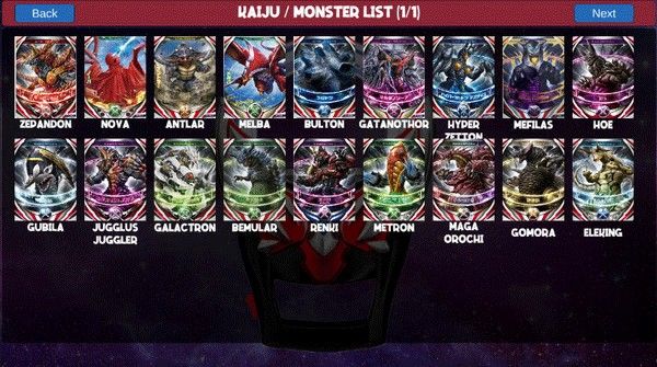 欧布圆环模拟器2025手机版