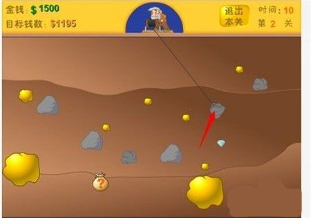 黄金矿工手机双人联机版