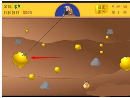 黄金矿工手机双人联机版